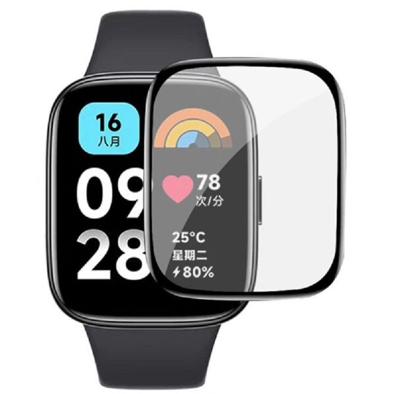 3D Ochranné tvrdené sklo Xiaomi Redmi Watch 3 - LacnyDisplej.sk